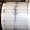 Terremoto nel cosentino