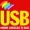 Lamezia Terme, 1&deg; Congresso regionale Confederale USB Calabria
