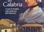 Isabella Surace Isabella Surace