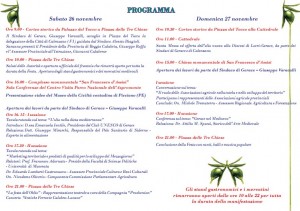 locandina gerace locandina gerace