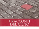 cover I racconti del ciuto