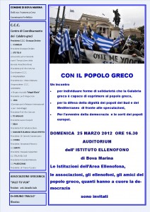 MANIFESTAZIONE POPOLO GRECO