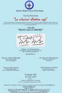 locandina le relazioni affettive oggi
