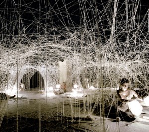 Teatro de los sentidos