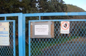 impianto-depurazione-sequestrato impianto-depurazione-sequestrato