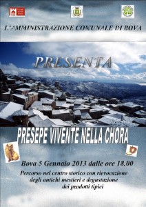 locandina-presepe-Bova-2013 locandina-presepe-Bova-2013