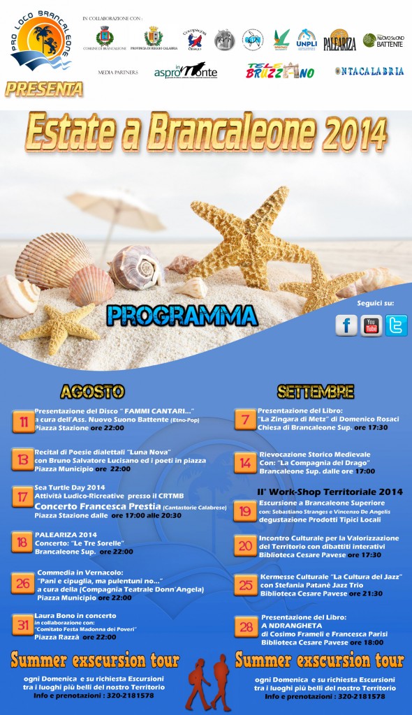 estate-brancaleone-2014