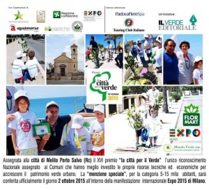 received_10205783680845351