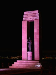 dea athena reggio rosa