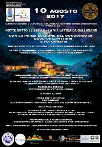 Notte sotto le stelle a Gallicianò 