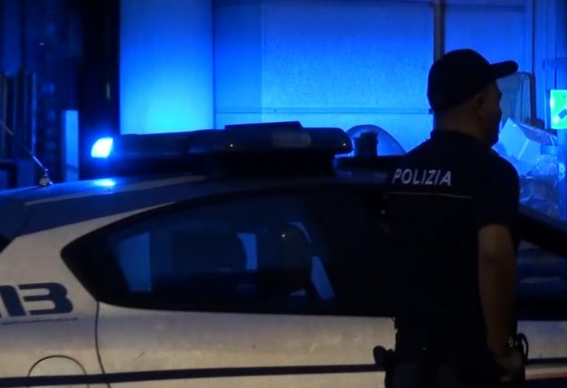 ‘Ndrangheta: Operazione “Libro Nero”, 17 arresti