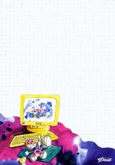 diddl carta da lettere 58