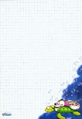 diddl carta da lettere 69