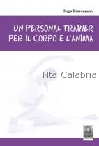 personal_trainer