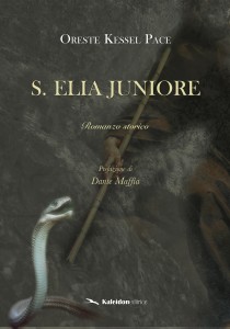 S.ELIA Juniore