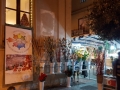 notte-magica-melito-porto-salvo (12)