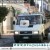 Melito Porto Salvo (Rc), i festeggiamenti pro Inter