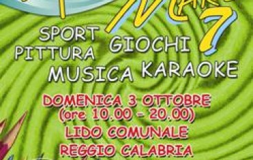 A Reggio Calabria la settima edizione del progetto GiocAmare