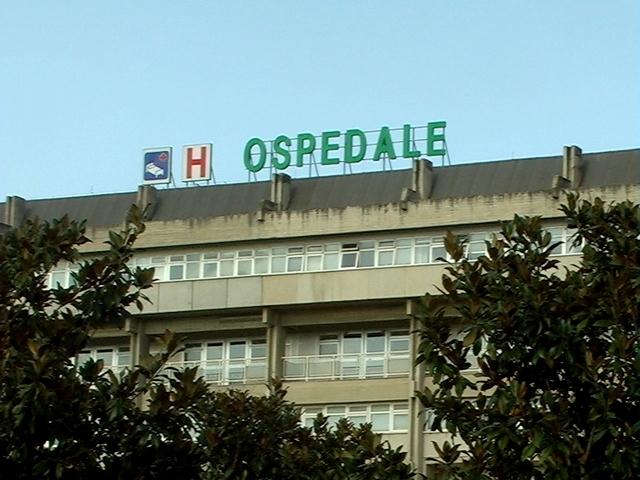 ospedale lamezia terme