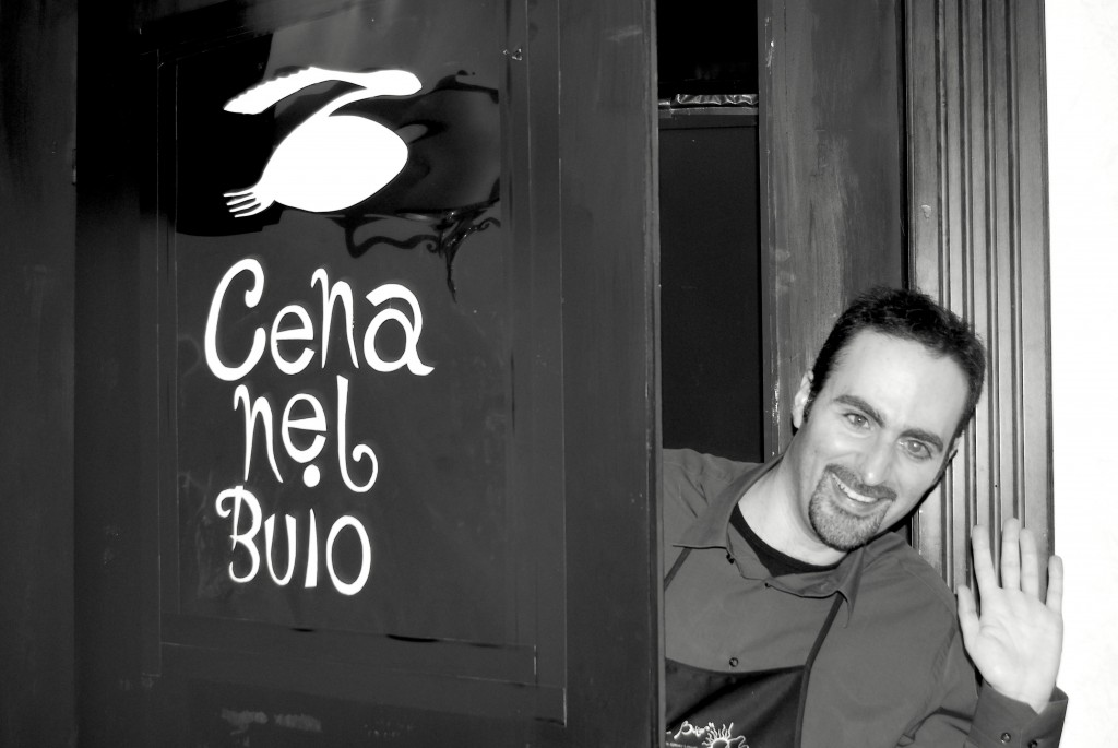 Gerry Longo