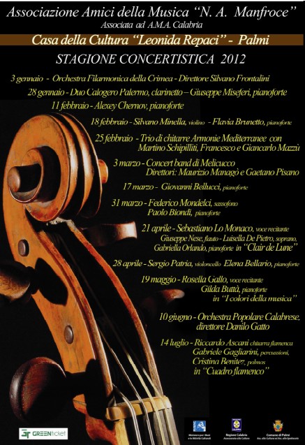 locandina stagione concertistica