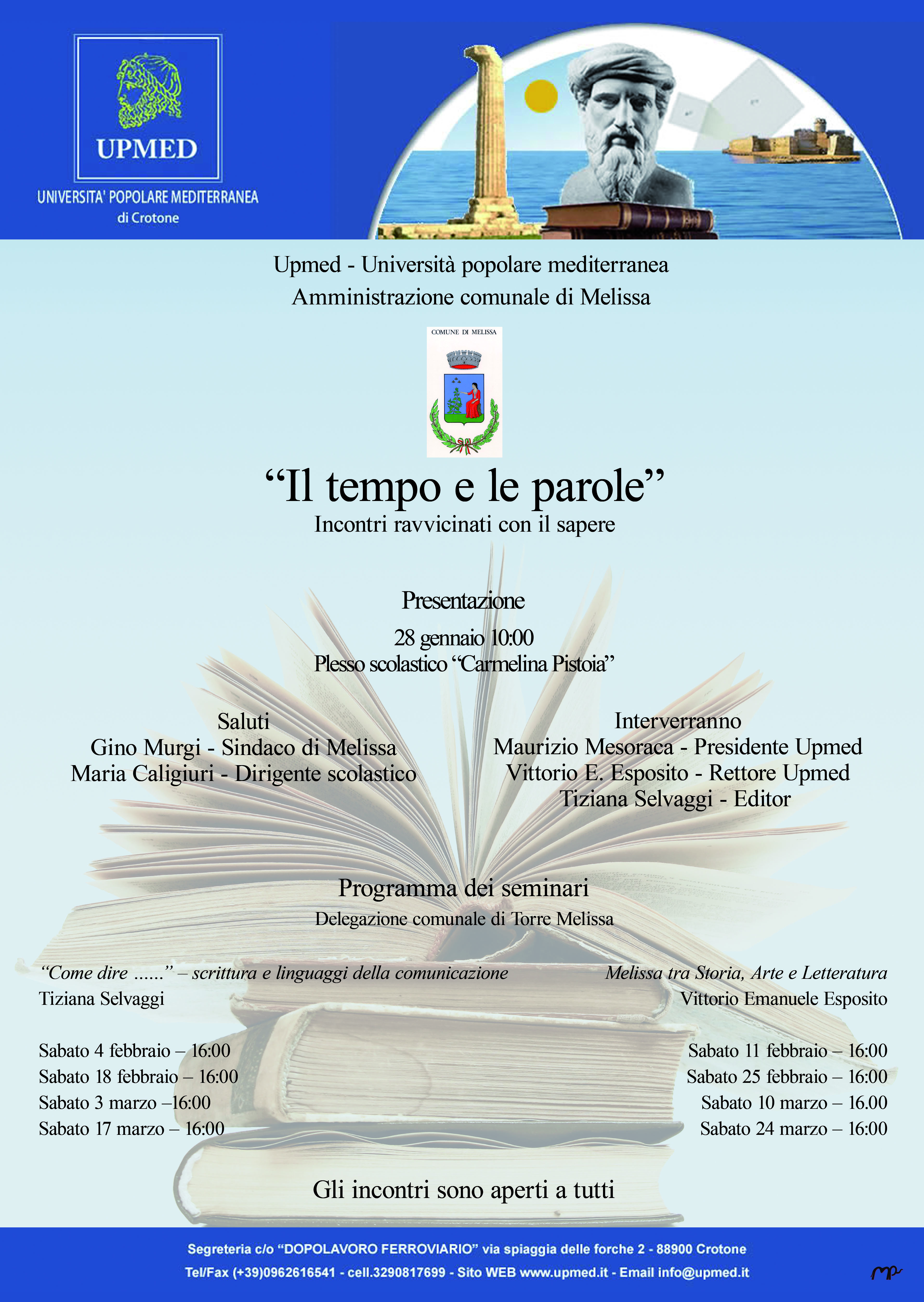 Locandina il tempo e le parole