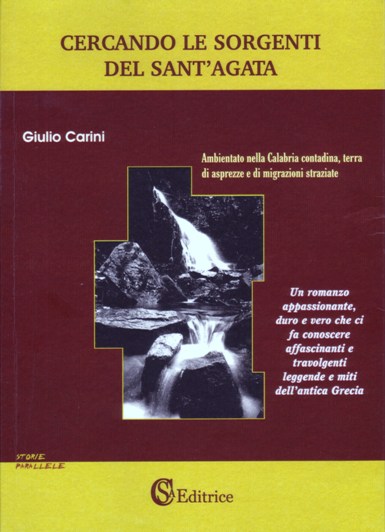 cover cercando sorgenti