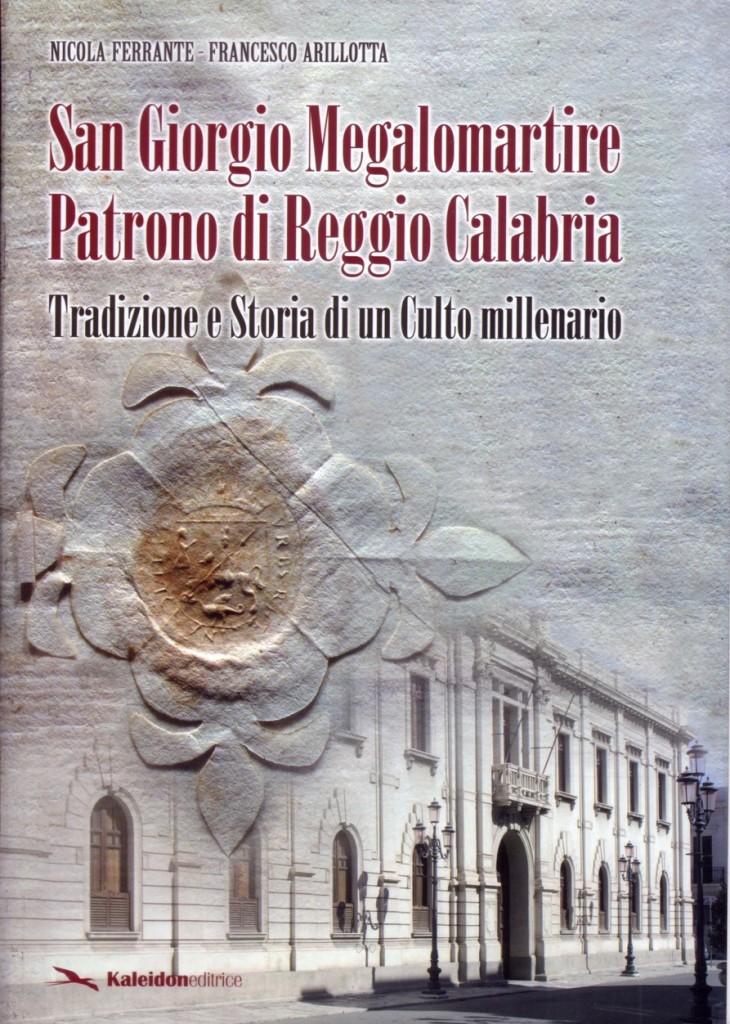 cover san giorgio
