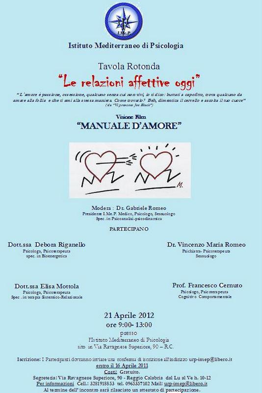 locandina le relazioni affettive oggi