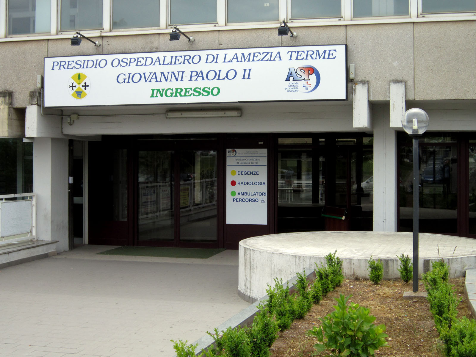 Ospedale Lamezia