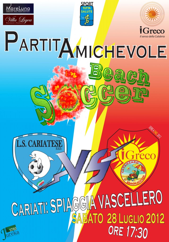partita amichevole