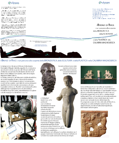 Itinerari di archeologia urbana