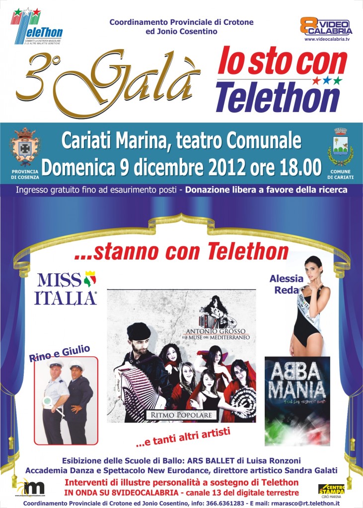 manifesto galà CARIATI 2012
