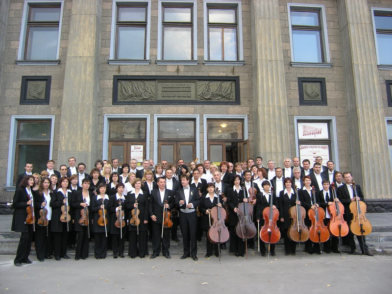 orchestra-Lugansk