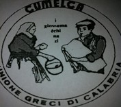 cumelca