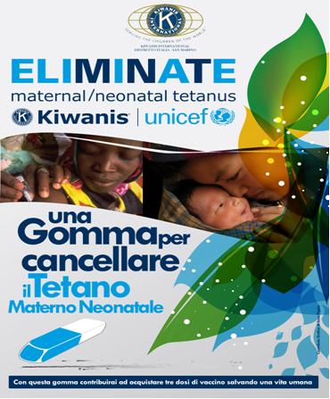 gomme-kiwanis