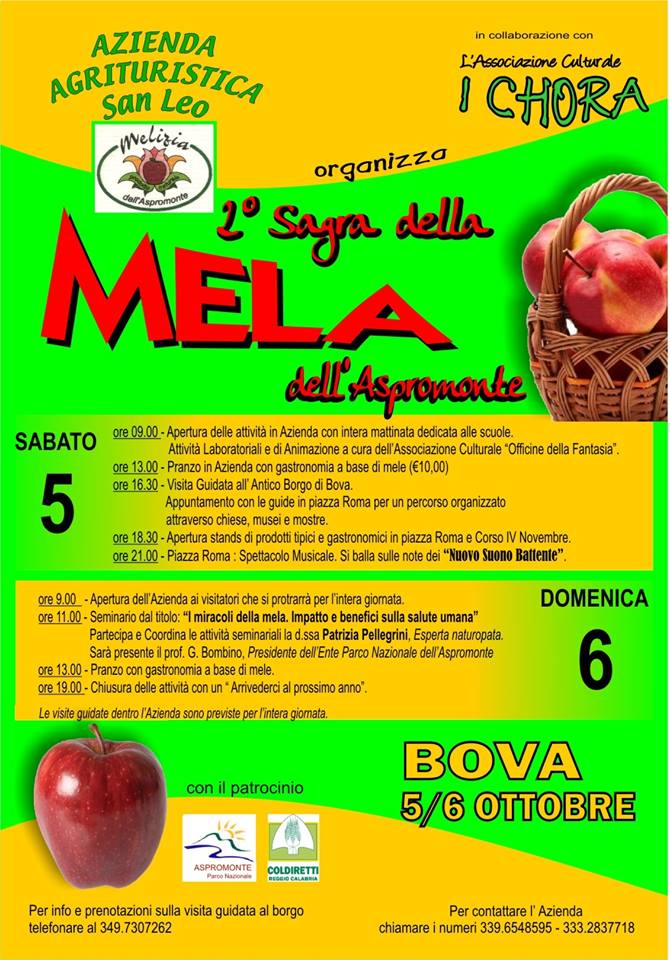 Seconda-Sagra-mela