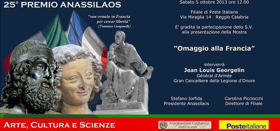 premio-anassilaos