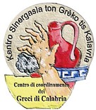 centro-coordinamento-greci-calabria