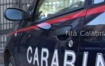29 arresti a Lamezia Terme per traffico illecito di rifiuti