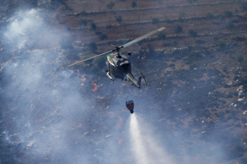 Campagna Antincendio Boschivo