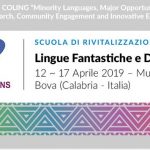 Lingue Fantastiche e Dove Trovarle