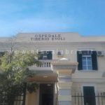 Presidio Ospedaliero Tiberio Evoli
