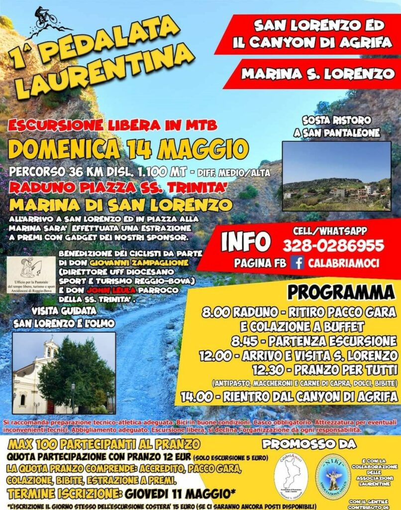 prima pedatala laurentina