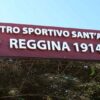 Centro Sportivo Sant'Agata