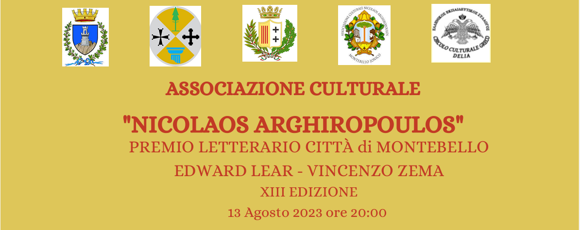 XIII Edizione del Premio Letterario Città di Montebello Edward Lear – Vincenzo Zema