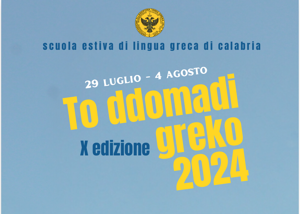 scuola estiva di lingua greca di calabria