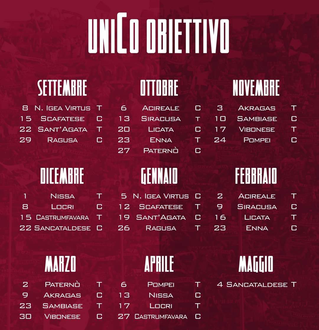 Serie D: Reggina, ufficializzato il calendario del campionato