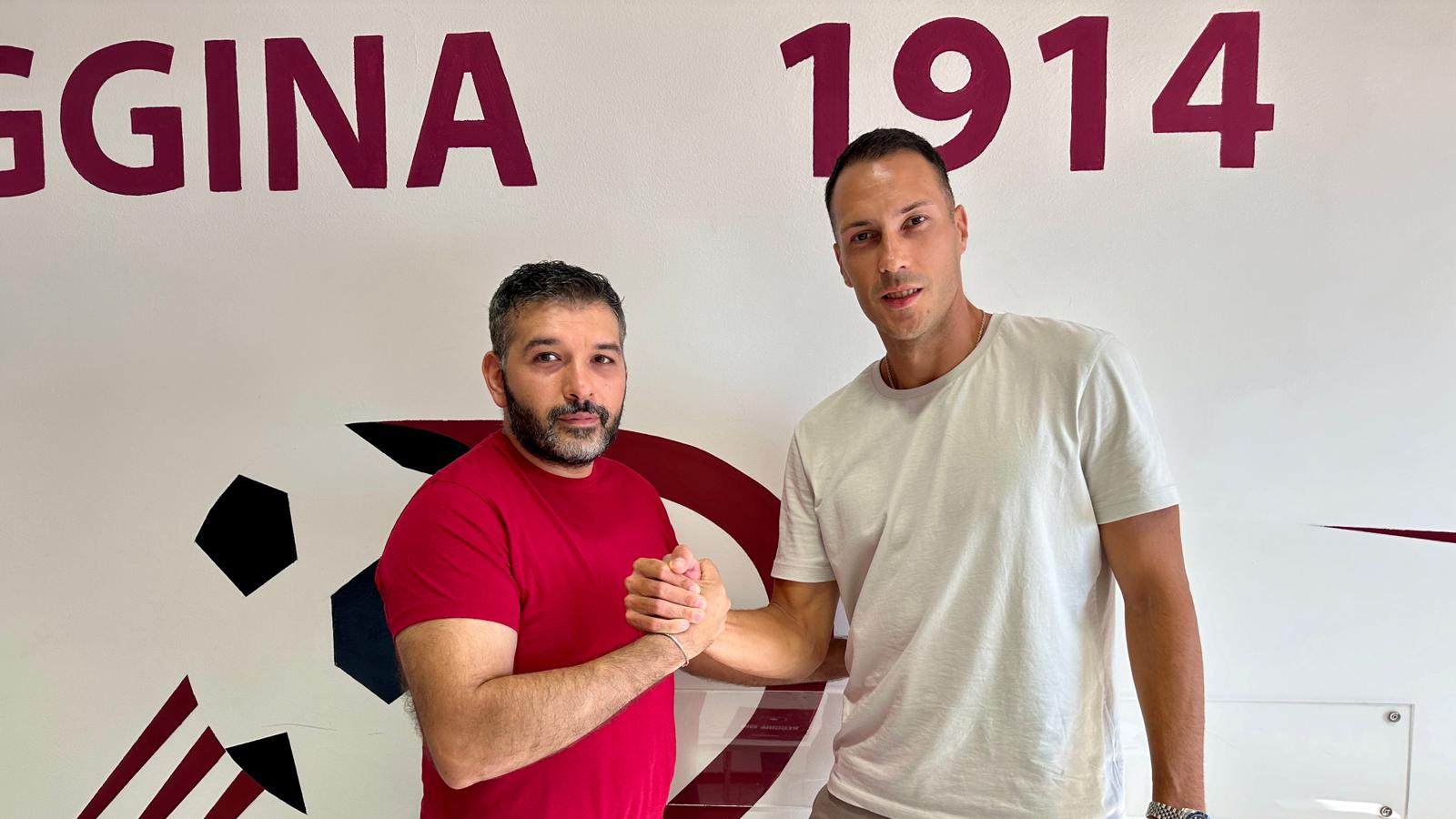 Reggina, ufficiale: Marko Rajkovic in amaranto