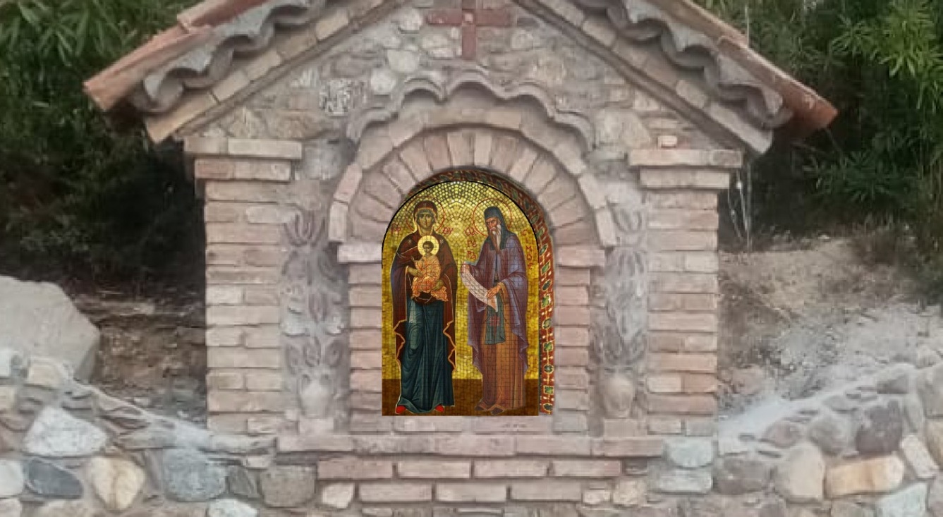 mosaico chiesa galliciano